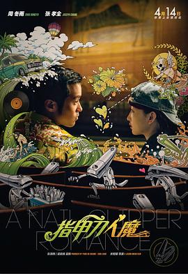海角论坛登录入口