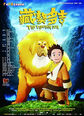 亚洲美女一区二区三区