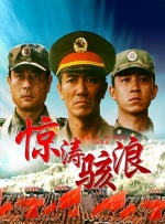 海角论坛登录入口